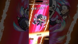 バニル すご技 必殺技  このすば3 コラボ コトダマン この素晴らしい世界に祝福を!