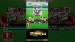 シャンフロの言葉をつくれ 4日目 #コトダマン #shorts