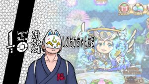 【コトダマン・コラボ】50連！この素晴らしい世界に祝福を！３召喚召喚【ガチャ20240325】 #VTuber #コトダマン