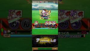 シャンフロの言葉をつくれ 6日目 #コトダマン