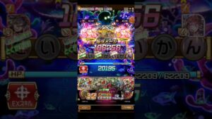 コトダマン☆ダンコウ＃6周年フライング福祭り