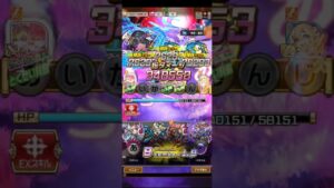 コトダマン☆ホシグレ＃6周年フライング福祭り