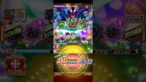 コトダマン☆ワンターンキ龍＃6周年フライング福祭り