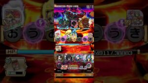 コトダマン☆カオスヤァ＃コトダマン6周年フライング福祭り