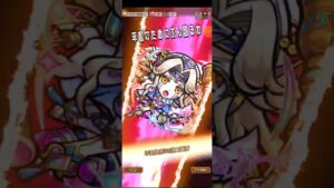 コトダマン☆セーレディベル＃コトダマン6周年フライング福祭り