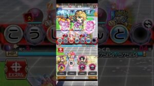 コトダマン☆キボウ（学園）＃6周年フライング福祭り