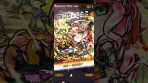 コトダマン☆アウルセース＃6周年フライング福祭り