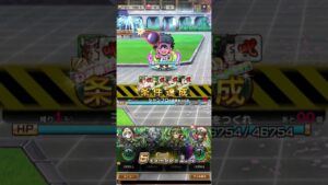 シャンフロの言葉をつくれ 8日目 #コトダマン