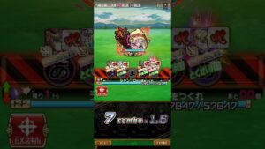 シャンフロの言葉をつくれ 9日目 #コトダマン