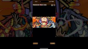 アーキレット すご技 必殺技 コトダマン モンスト コラボ SS ストライクショット