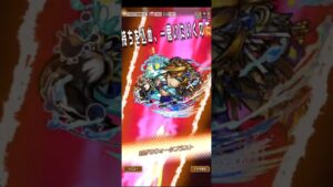 コトダマン☆フロディーテ（WD）＃6周年フライング福祭り