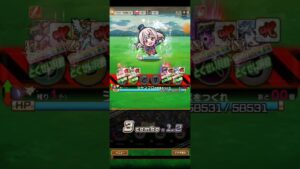 コトダマン☆シャンフロコラボ【ステージ④】経験値クエスト