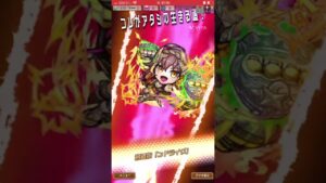 このすばデュラハン特別演出#コトダマン #このすば