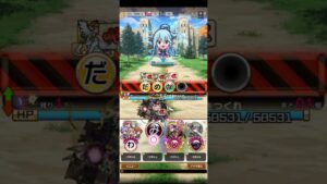 コトダマン☆このすばコラボ【検定クエスト②】