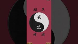 セナ(超級)を黒川イザナ＆天竺メンバーで倒す！(コトダマン)