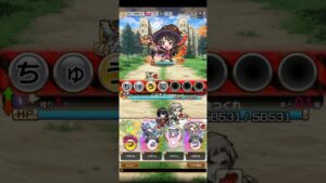 コトダマン☆このすばコラボ【経験値クエスト③】