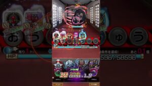 セナ(超級)を仮面ライダーで倒す！(コトダマン)