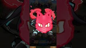 デュラハン(魔級)を炎炎ノ消防隊で倒す！(コトダマン)