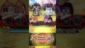 墓守のウェザエモン(破滅級)でウェザエモンを使ってみた！(コトダマン)