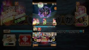 コトダマン☆シャンフロコラボ【夜襲のリュカオーン】