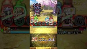 墓守のウェザエモン(破滅級)！　オイカッツォの強力な一撃！(コトダマン)