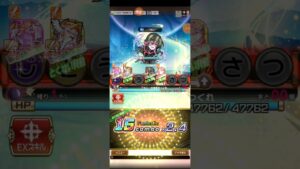 コトダマン☆クァーヤカルマ＃７文字