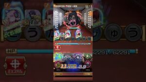 コトダマン☆このすばコラボ【セナ】