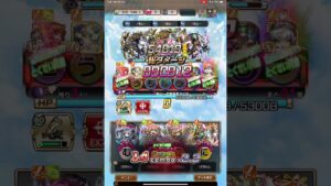 【コトダマン】修練の洞窟【修羅・改】  (2024/04/15 )