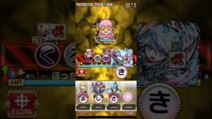 ぼっちざろっくの言葉をつくれ ステージ5 #コトダマン