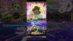 コトダマン☆もうすぐ6周年カウントダウンクエスト！