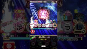 「コトダマン 言葉解放」○○しか○う○ ○○たか○う○ 集【このすばコラボ 理不尽な要塞】#Shorts