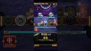 【コトダマン】こうこうこうこ #コトダマン #short#shorts