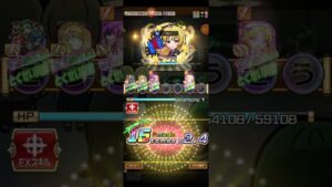 コトダマン☆ぼざろコラボ【伊地知星歌】#７文字