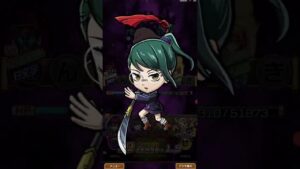 後藤ひとり(呪い)(魔級)をダント(運動会)で倒す！(コトダマン)