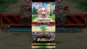 コトダマン☆このすばコラボ【経験値クエスト④】