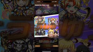 新要素がかっけぇ、、コトダマン