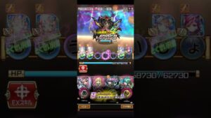 コトダマン【ツゥミナムチ】＃７文字コトバースト