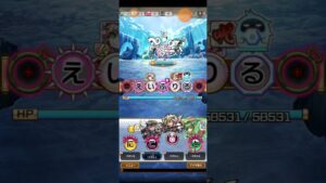 コトダマン☆今年もキター！＃舞い降りる古代兵器＃エイプリルフール