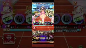 コトダマン【ツムルタザールの間】#７文字バースト