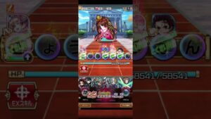 コトダマン【ビ色コマチの宮】#７文字バースト