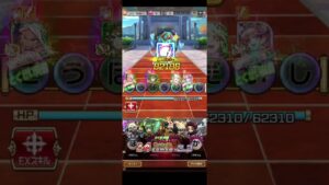 コトダマン【ビ麗パトラの宮】#７文字バースト