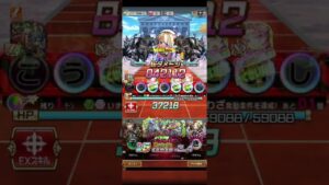 コトダマン【スーハイダンテの書斎】#７文字バースト