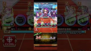 コトダマン【ツウカスパールの間】#７文字バースト