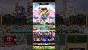 コトダマン☆レンタルデッキありがとう(*´∀｀*)