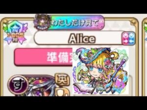 コトダマン スゥゲーテの供覧会　2t周回