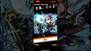 #コトダマン　7文字ワンパン　えいみょうかん