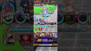 #コトダマン    秀華祭のメイド喫茶　＃ぼっちざろっく7文字ワンパン