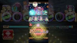 コトダマン☆第七王子コラボ【パズズ】#７文字