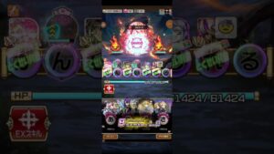 コトダマン【モメンメン】#７文字