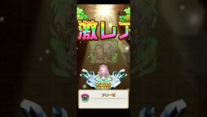 コトダマン☆第七王子コラボ【実から復活パターン】